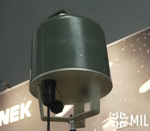 В Україні розробили нову систему для виявлення дронів: що відомо