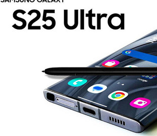 Розкрито нову інформацію про суперфлагман Samsung Galaxy S25 Ultra