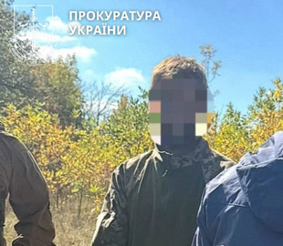 Шпигував у ЗСУ для "жінки": на Харківщині військовому повідомили про підозру