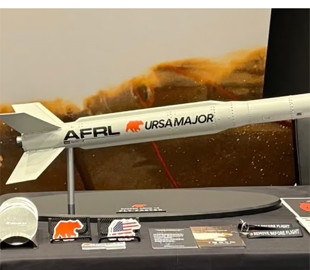 США розробляють нову ракету — на що здатна “Зла черепаха”