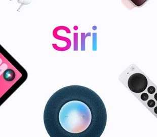 Проблеми з проєктом. Затримки з новою Siri гальмують випуск пристроїв Apple — Bloomberg