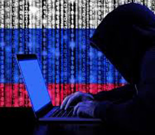 У Міноборони Британії окреслили дії військової розвідки РФ у кіберпросторі