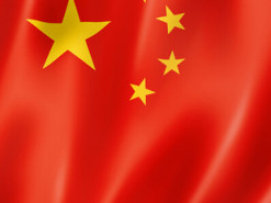 Китай разработал проект трехлетнего плана по развитию индустрии кибербезопасности в стране