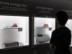 Корея инвестирует $35 миллиардов в производство аккумуляторов для электротранспорта