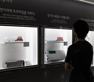 Корея инвестирует $35 миллиардов в производство аккумуляторов для электротранспорта