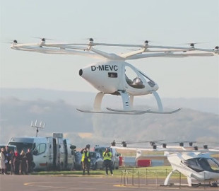 У Парижі протестували повітряне безпілотне таксі