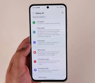 Samsung Galaxy S25 здивує новими можливостями ШІ
