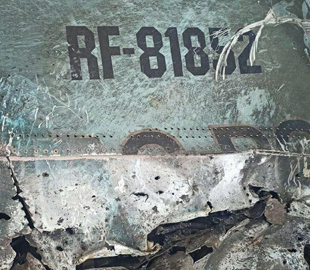 Військові показали збитий біля Лиману російський бомбардувальник Су-34 (ФОТО)