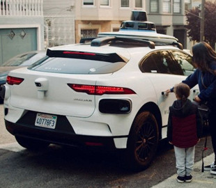 Waymo скоро запустит сервис роботакси в Сан-Франциско