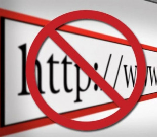 Суд обязал украинских провайдеров заблокировать ещё один сайт