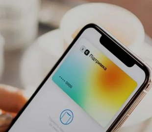 Мінцифра розробляє Дія Банк – Forbes