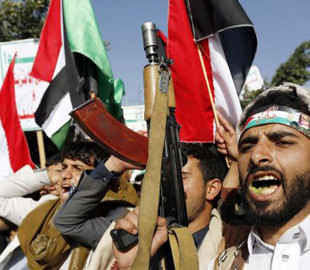 Хусити обстріляли два танкери, один з них йшов з РФ до Китаю