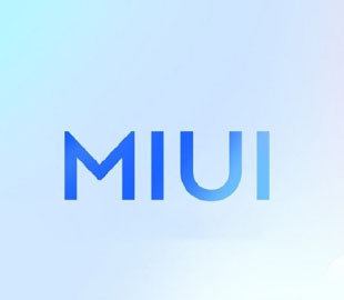 Функція MIUI для розв’язання проблем із WiFi- і Bluetooth-з’єднанням в смартфонах Xiaomi