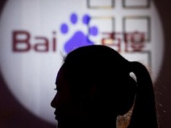 Baidu продает финансовый бизнес за 1,9 млрд долларов