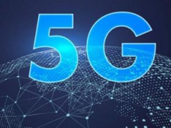 Интернет 5G изменит экономику планеты