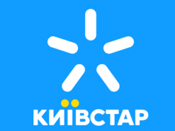 "Киевстар" думает над внедрением 5G в Украине