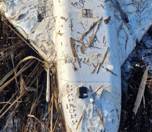 Російський дрон упав на території Молдови: що відомо про інцидент