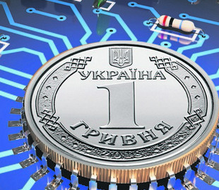 Україна долучилася до програми «Цифрова Європа»: що зможе отримати держава