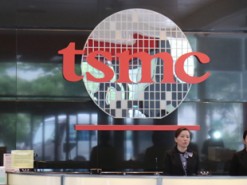 TSMC потеряла 39 млрд долларов стоимости за 4 месяца