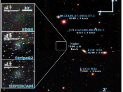 Астрономи знайшли рекордно важку темну галактику