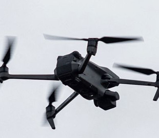 У РФ відкрили перший "Центр управління дронами" біля бази на Камчатці, - Defense Express