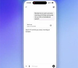Секретар в смартфоні. OpenAI навчила ChatGPT планувати і робити справи замість вас