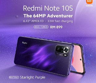 Новая версия Redmi Note 10S выходит 3 августа