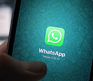 Полиция задержала наркодилера, опознав его по фотографии пальца в WhatsApp