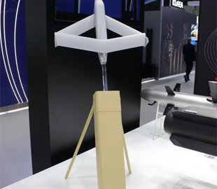 Розробники MBDA представили новітній ударний дрон Diamond-Shaped