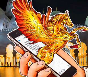 Голова партії влади Польщі визнав, що країна купила шпигунську програму Pegasus