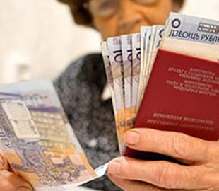 Пенсії білорусів «з'їла» рекордна інфляція
