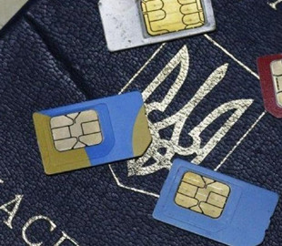 В Раде опровергли слухи о "привязке" SIM-карт украинцев к паспорту