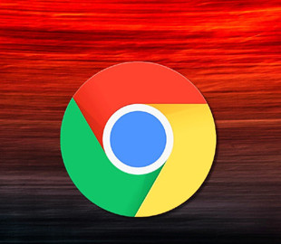 Ваш Chrome може бути під загрозою — Google випустила критичне оновлення