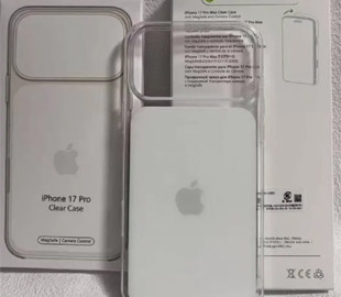 Apple покаже новий iPhone 17 вже за тиждень: що відомо