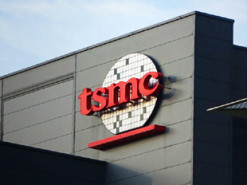 Найбільший світовий виробник чипів TSMC відкрив в Японії свій перший завод