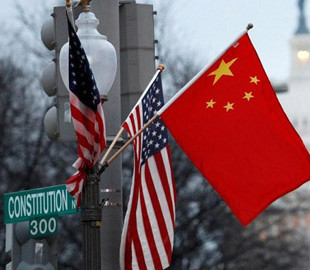 США добавят десять новых китайских компаний в чёрный список