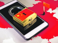 Ученые обнаружили скрытый слой «Великого китайского файрвола»