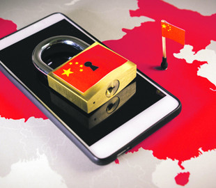 Ученые обнаружили скрытый слой «Великого китайского файрвола»