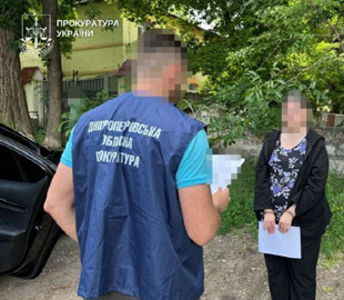 У Дніпрі судитимуть жінку, яку підозрюють у передачі рф даних про оборонні підприємства