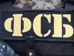 Як російські спецслужби вербують українців: в СБУ розповіли їхні методи