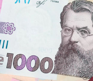 Сколько еще будут выплачивать "ковидную" тысячу. В Минэкономики назвали сроки