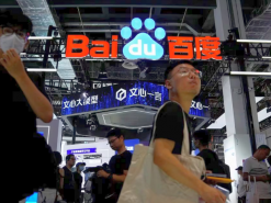Схожий на ChatGPT Ernie Bot Baidu має понад 100 мільйонів користувачів