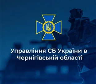 Шахрай видурював у громадян гроші під приводом благодійної допомоги для ЗСУ