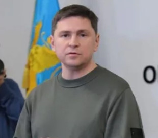 Подоляк заявил о начале финальной стадии войны и какой она будет