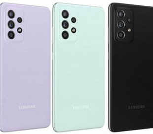 Samsung Galaxy A53 получит 120-герцовый дисплей