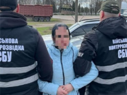 На Чернігівщині повідомлено про підозру жінці, яка активно шпигувала на користь ворога