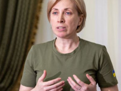 В Мінреінтеграції назвали області, де планують обов’язкову евакуацію