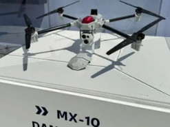 Розкриті технічні характеристики французького ударного дрона MX-10 Damocles