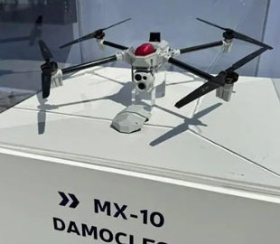 Розкриті технічні характеристики французького ударного дрона MX-10 Damocles