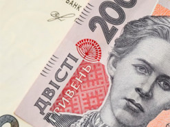 Оформлення субсидії без черг — як подати заяву через ''Дію''